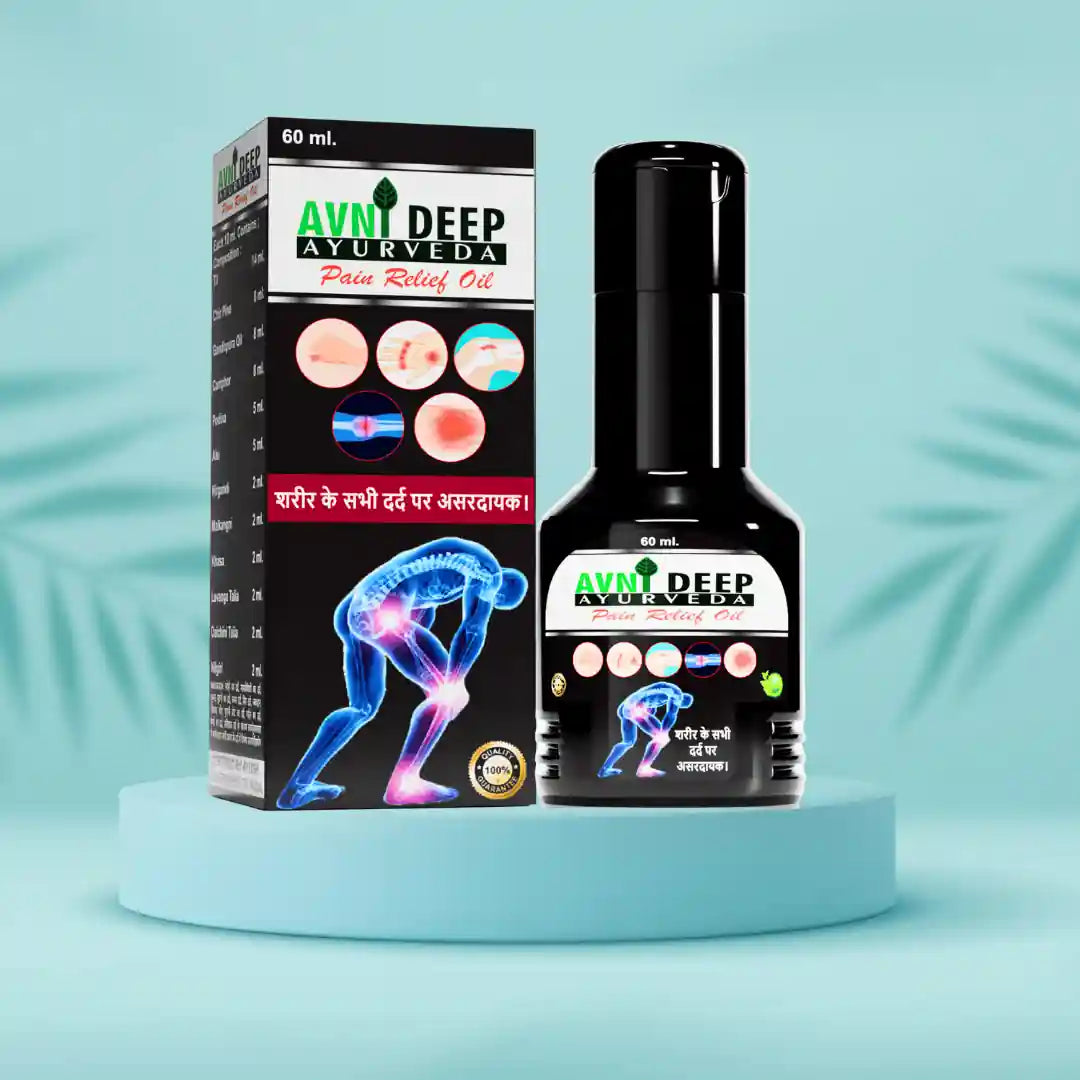 Avnideep pain oil